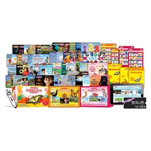 SCHOLASTIC Let's Find Out FULL SET