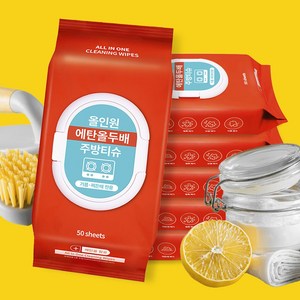 뽑아쓰는 주방청소 키친타올 행주티슈, 50매, 3개