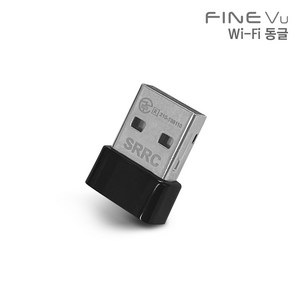 [본사정품] 파인뷰 와이파이 동글 X3300/X7000 POWER/X1200 NEW POWER/R5 POWER/X950 POWER/X6 NEW/GX300/LXQ500 외 전용, 1GB, 1개, Wi-Fi 동글