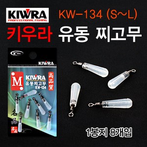 키우라 투명 유동찌고무 KW-134 방망이형 S M L 낚시, 방망이투명 M사이즈, 1개