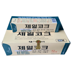 [엘리트공구] 제일코크 150g 흑색, 1개