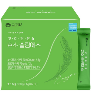 [고이담] 고이담은 효소슬림에스 3g x 60포, 180g, 1세트