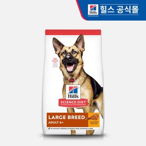 힐스 어덜트 6+ 라지브리드 강아지사료, 닭, 6.8kg, 1개