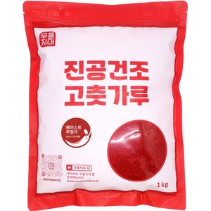 무풍지대 HACCP 2024 햇 고춧가루 1KG 대용량 최상급 금탑, 1개, 김치용 보통매운맛