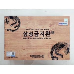 삼성금지환(종이상자) 3 75x 60환(225g) + 쇼핑팩포함, 60개, 3.75g