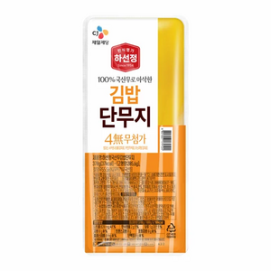 [메가마트]CJ 하선정 김밥단무지 370g, 2개