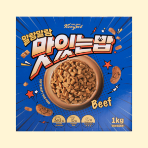 킵펫 말랑말랑 맛있는 밥 소고기 강아지 사료, 1개, 1kg