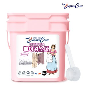 봉쥬르끌레어 베이킹소다 프렌치 프리미엄 버킷 5kg 1개 / 탈취제 다목적세정제