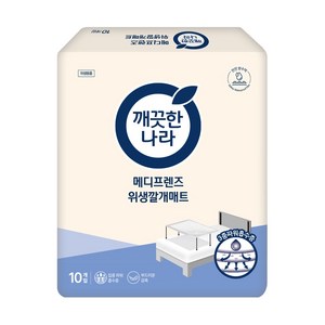 깨끗한나라 메디프렌즈 디럭스 위생깔개매트, 10개, 10개입, FREE(onesize)