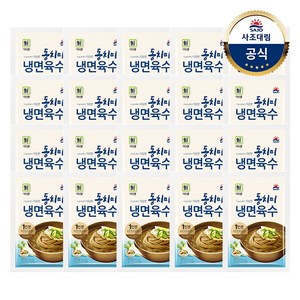 [사조대림] 대림선 동치미 냉면육수 320g x20개, 20개