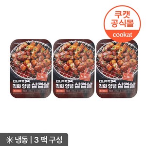 렌지쿠캣 직화 양념 삼겹살, 140g, 3개