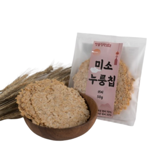 맛뜰정원 미소누룽칩 귀리 수제 누룽지칩 슈퍼푸드 건강 간식, 1개, 50g
