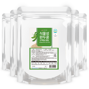 독일산 식물성 완두콩단백질분말 비건프로틴 500g HACCP 인증제품, 5개