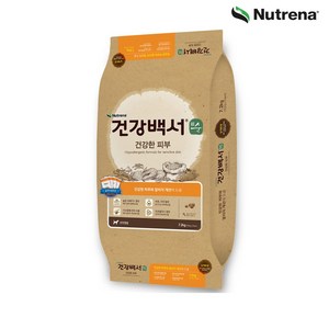 건강백서 건강한 피부 7.2kg, 피부/피모, 1개