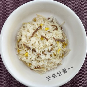 한식조리기능사 실기재료 조리사자격증 시험연습 재료키트, 콩나물밥, 1개, 1kg