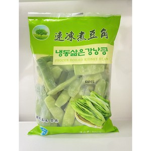 <터보마켓> 중국식품 중국수입 냉동 삶은 강낭콩 단콩 500g 1개, 3개