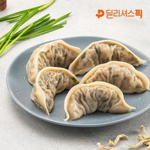 딜픽 [딜픽] 육거리소문난만두(고기) 360g x 2팩, 2개