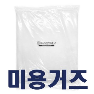 미용거즈 30*35 100매 / 피부미용사 실기 재료 / 절단 면 거즈 / 석고팩, 100개