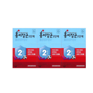 정관장 홍이장군 2단계 20ml*90포, 20ml, 90개