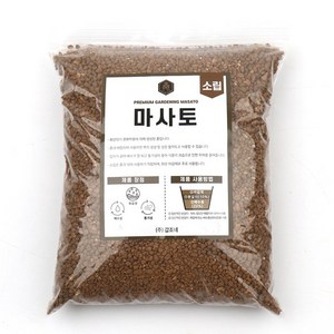 갑조네 마사토 소립 (1.5kg) 화분 배수 분갈이 배양토, 1개, 1.5kg