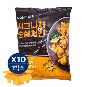 맘스터치 시그니처 순살치킨, 1kg, 10개