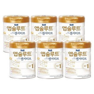 앱솔루트 센서티브 분유 1단계, 900g, 6개