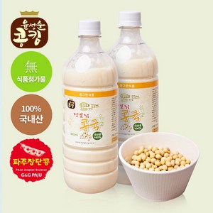 윤성순콩킹 장모님 콩국 (2개), 800ml, 2개