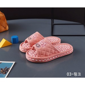 그린하우스 아동용 토끼 슬리퍼 층간소음 방지 거실 캐릭터 키즈실내화 미끄럼방지 거실화 학원 유치원 슬리퍼, 1개, 03-핑크