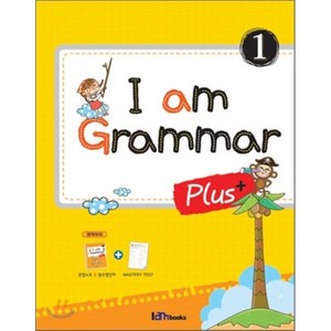 I am Gamma Plus 1, Iambooks(아이엠북스)