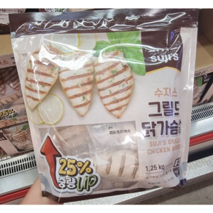 코스트코 수지스 그릴드 닭가슴살, 1kg, 3개