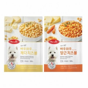 바우와우 치즈볼100g X3(선택) 강아지 쿠키간식 칭찬, 당근치즈볼, 3개