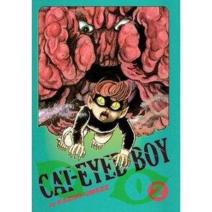 (영문도서) Cat-Eyed Boy: The Pefect Edition Vol. 2 Hadcove, Viz Media, English, 9781974741014