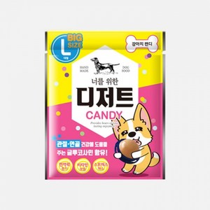 너를위한디저트 캔디 강아지 간식 L, 치킨, 21g, 5개