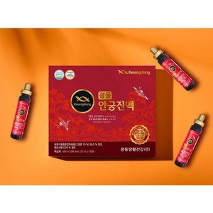 광동 안궁진액, 1박스, 30회분