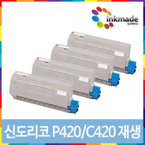 잉크메이드 P420DN 재생토너 색상선택 신도리코 호환 P420dn CL3030dn C420 CM3030, P420 파랑재생토너 [잉크메이드], 1개