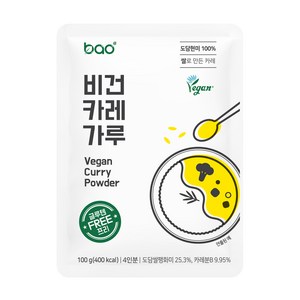 바오푸드 비건 카레 100g 채식 글루텐프리 커리 가루 분말 도담쌀, 6개