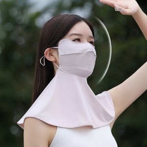 CELES 자외선 가리개 쿨 골프 마스크, 연분홍, 1개
