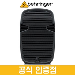 [공식인증점] 베링거 PK115 패시브 스피커 15인치 800W 스피커