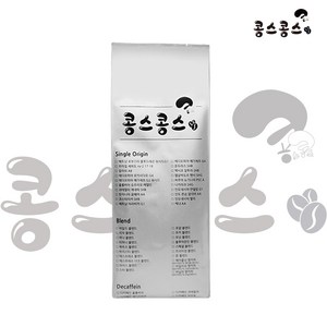 콩스콩스 블루마운틴 블렌드 1kg, 핸드드립(중간입자), 1개