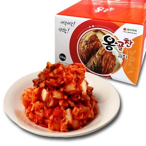 옹골찬김치 슬라이스 김치 10Kg 중국산 식당 업소용 아이스박스 포장, 1개