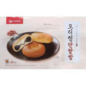 신라명과 오리진 단팥빵 15개입, 752g, 1개