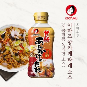 아마즈 앙카케 타레 340g 치킨 가라아게 야끼만두 소스 일본, 1개