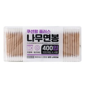 케이티 쿠션왕플러스 나무면봉 400개입(지퍼백형), 단일옵션