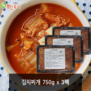 김치찌개 /선굼터 맛도락, 3개, 750g