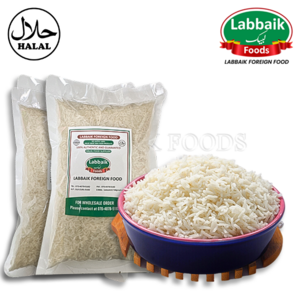 LABBAIK Vietnam Rice 1kg (1+1) 2kg / 베트남 쌀, 1개