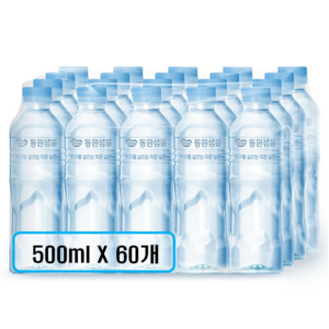 동원샘물 500ml 60개 (유/무라벨 랜덤발송)