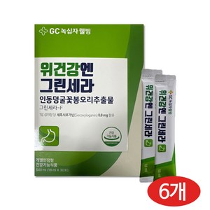 GC녹십자웰빙 위건강엔 그린세라, 540ml, 6개