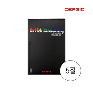 세르지오 New 스케치북 200g, 20매, 5절 (315mm x 445mm), 5절, 20매