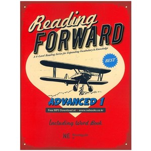 Reading Forward Advanced 1, NE능률, 영어영역