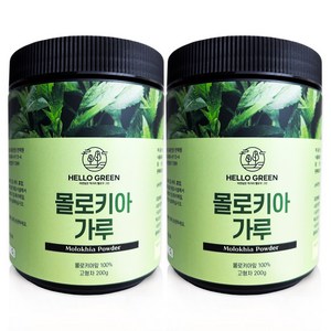 헬로우그린 몰로키아 가루 분말 (통), 2개, 200g